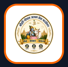 Jan Seva Samarpan Trust Logo