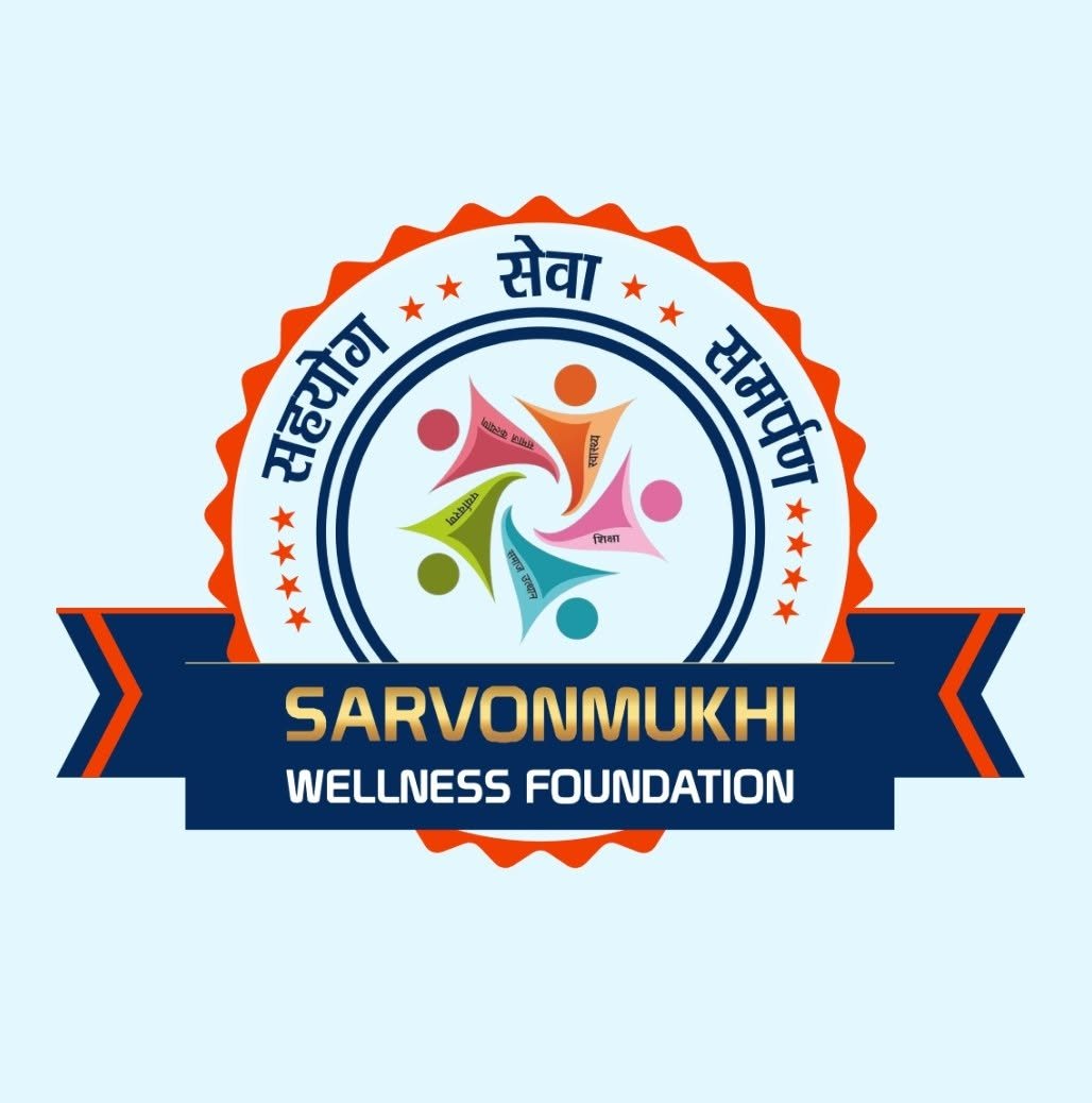 SARVONMUKHI WELLNESS FOUNDATION
