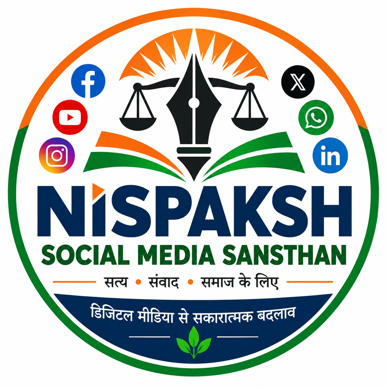 Nishpaksh Social Media Sansthan